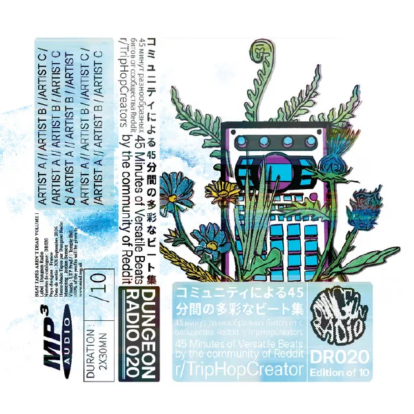 Anthologies & Mixtapes — Beat Tapes Aren't Dead, Vol. 1 cover